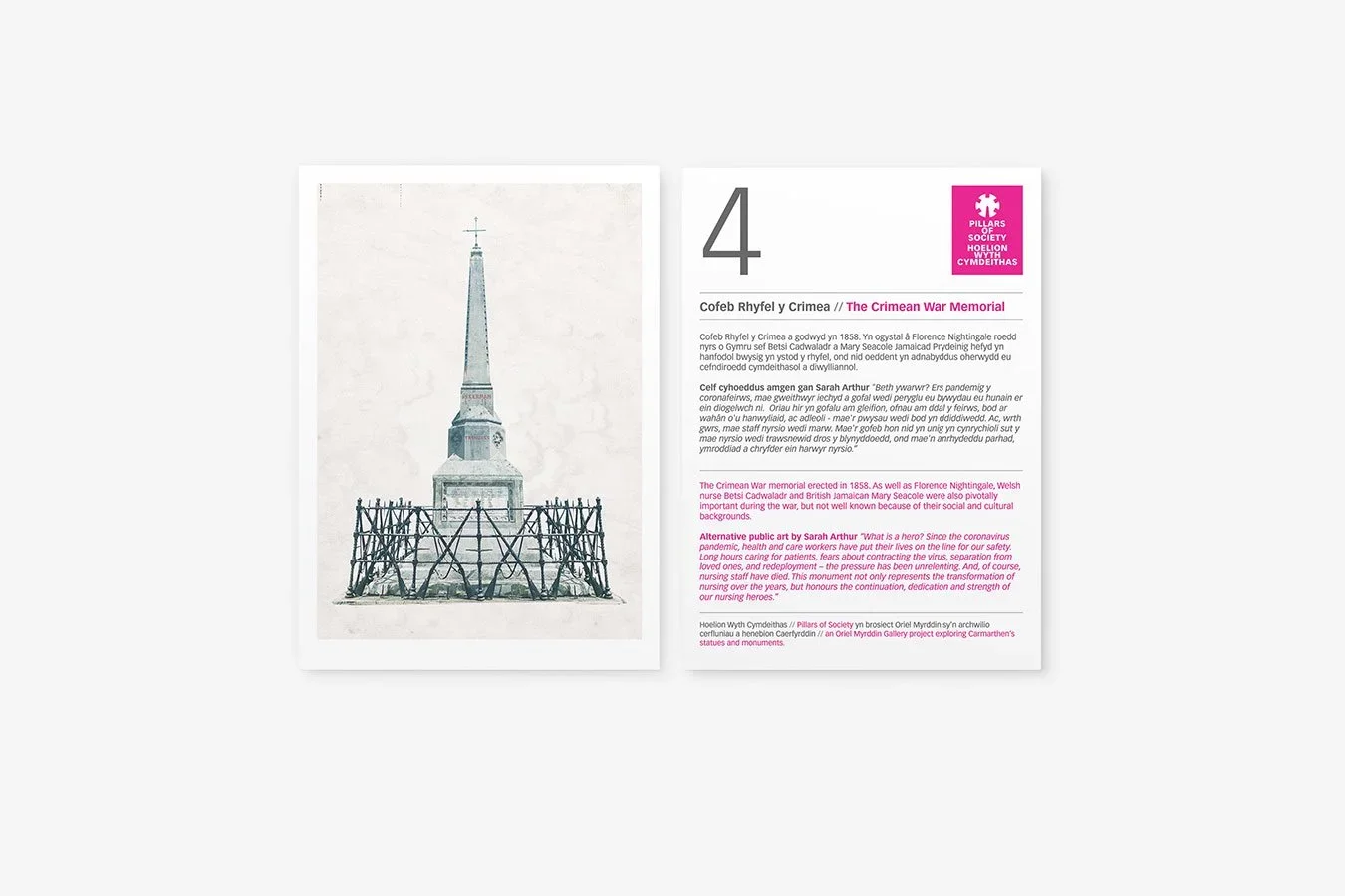 OFF-WHITE-Crimean-card-mockup.webp