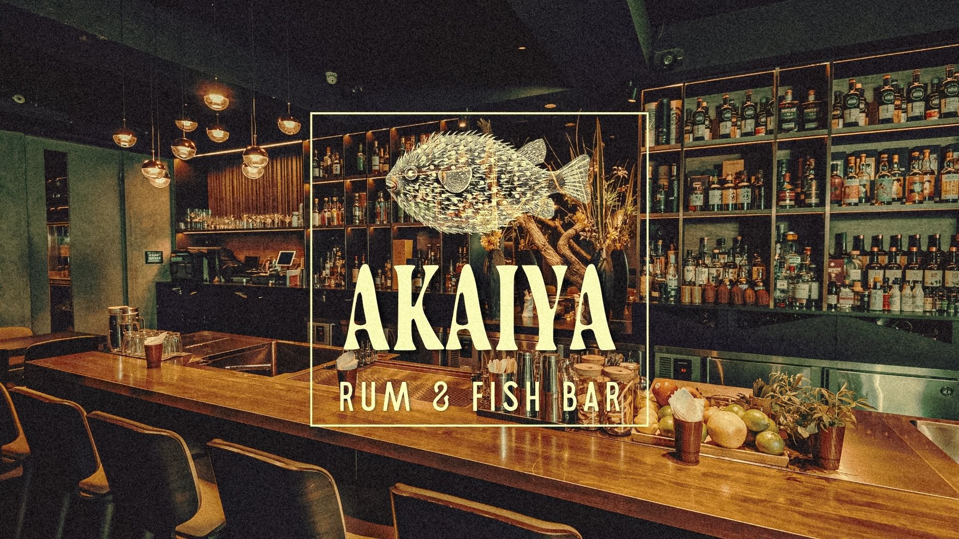 Akaiya Grain-11.jpg