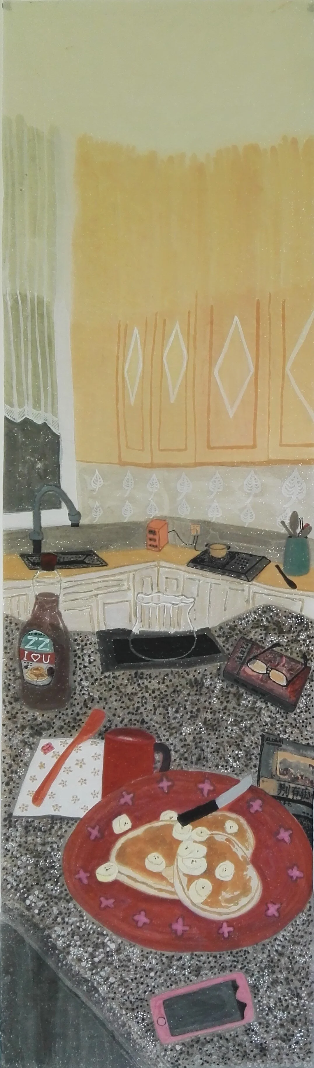 续《蜗居二》240cmx70 纸本设色水墨 2016.jpg