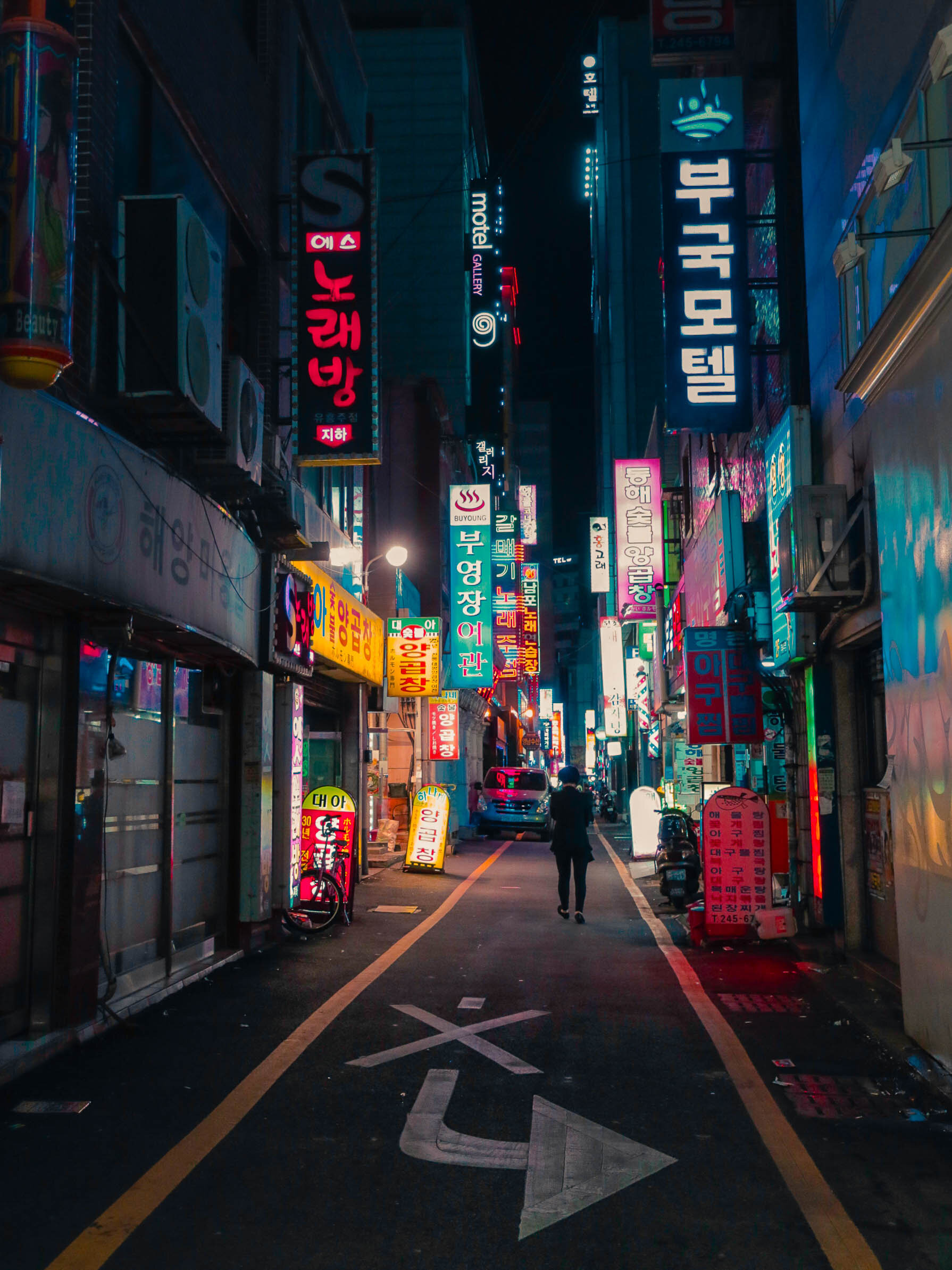South Korea streets.jpg