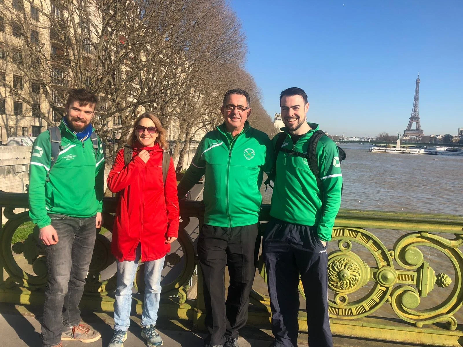 World Rowing Indoor Championships