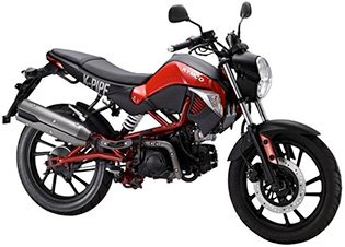 2026 Kymco K-Pipe 125 scooter — rear view 2