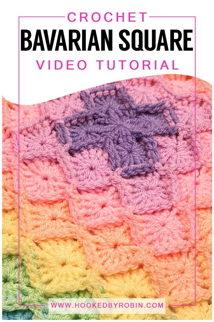 Crochet Bavarian Stitch Square Written Pattern — Hooked by Robin