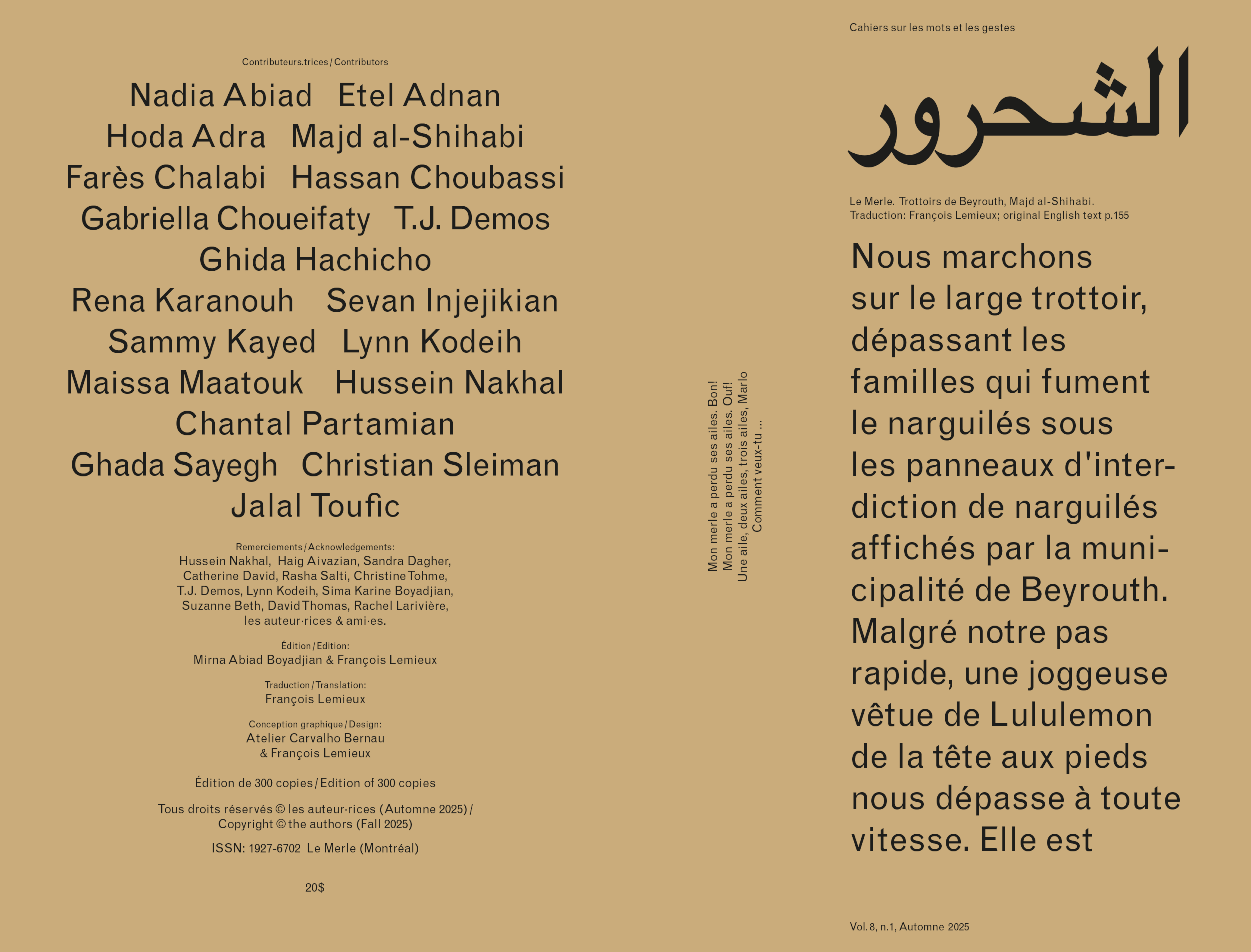 LANCEMENT // Le merle, cahiers sur les mots et les gestes, vol.8 no.1