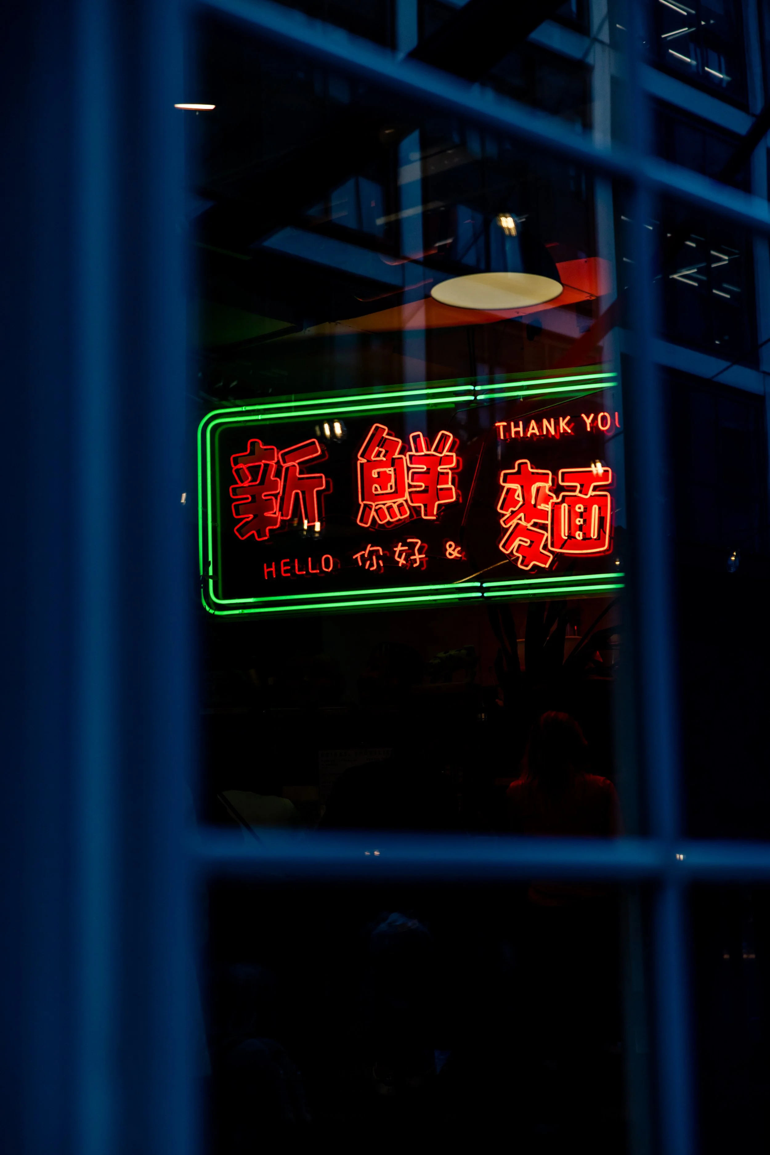 11112022 New York-3.jpg