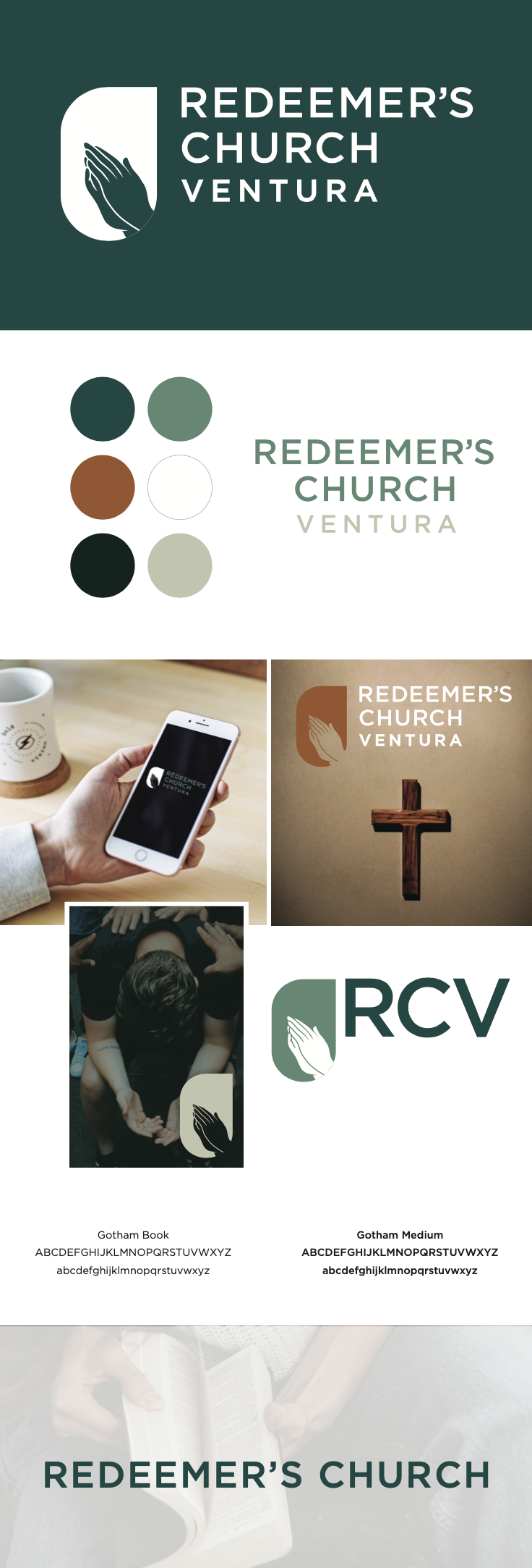 RC Logo 2.png