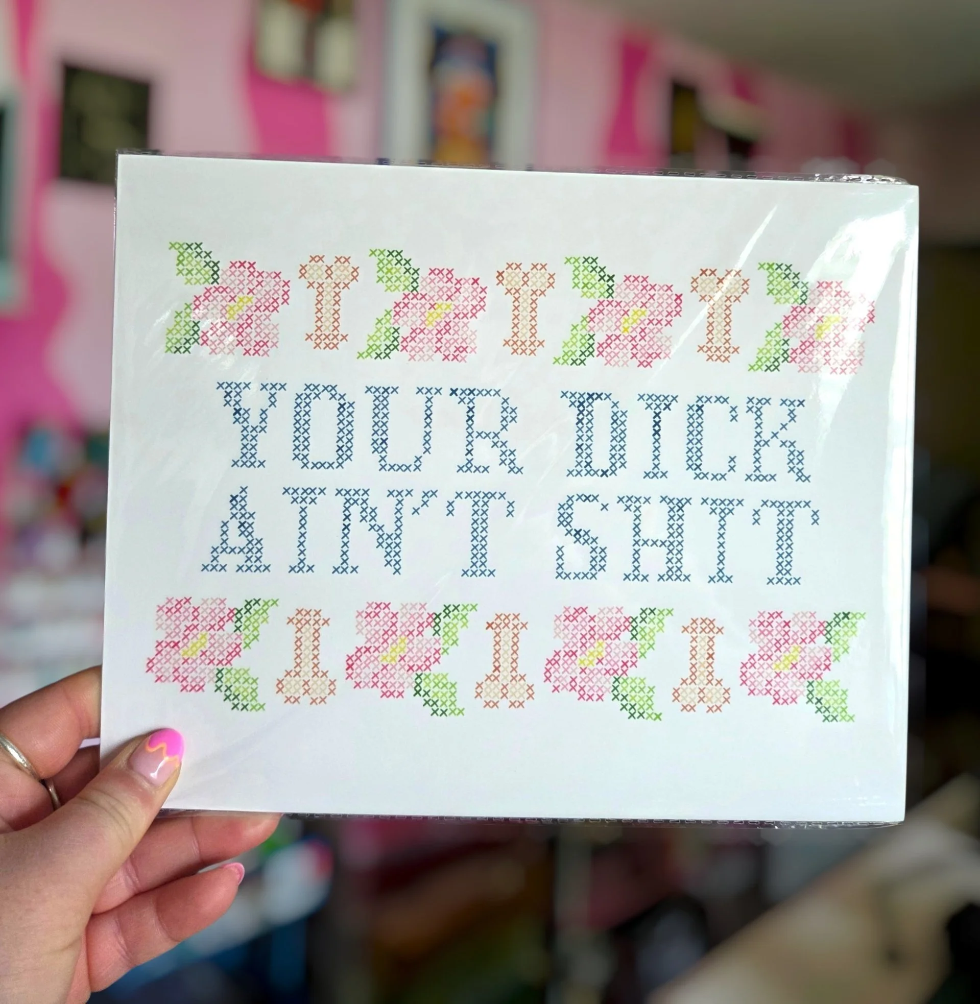 dick ain't shit.jpg