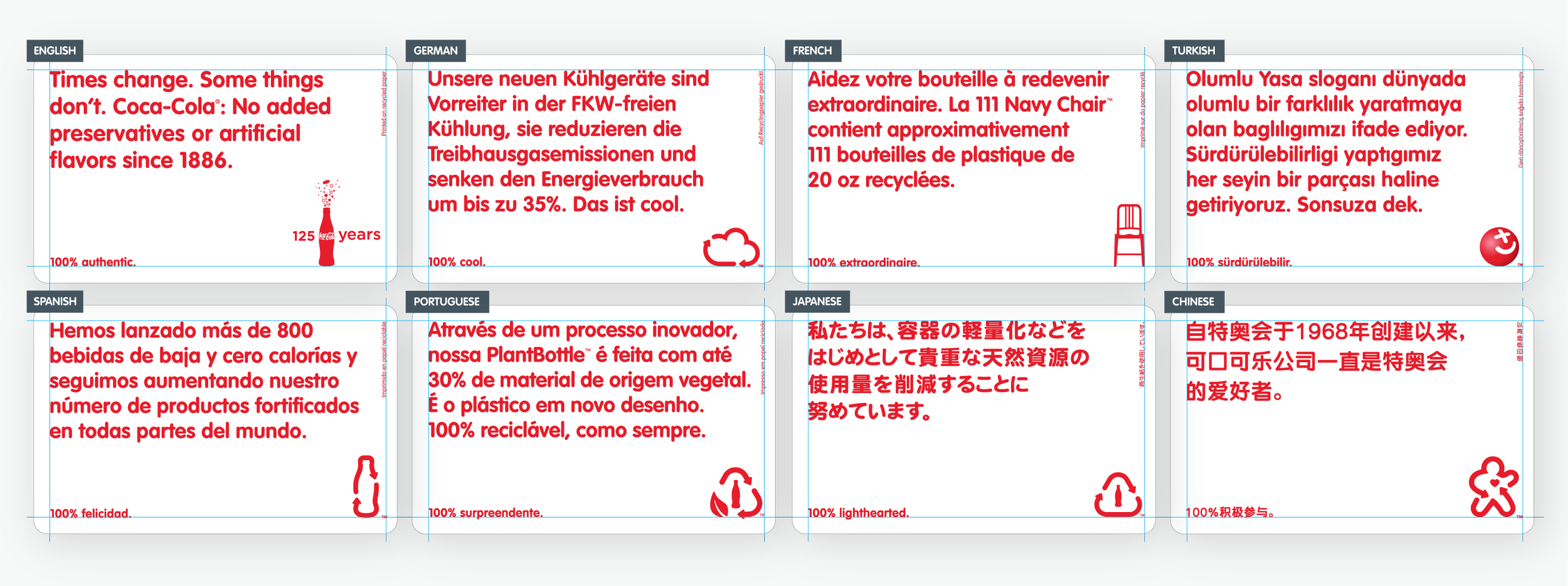tccc_6.png