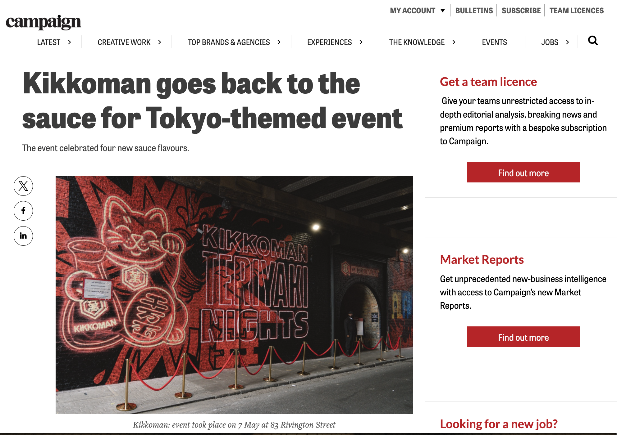 Kikkoman goes back to the sauce for Tokyo-themed event