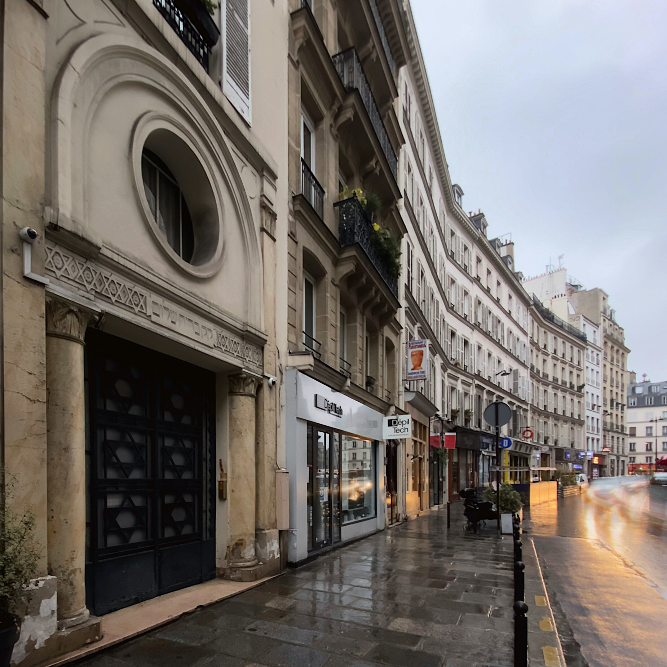 Rue Saint-Lazare