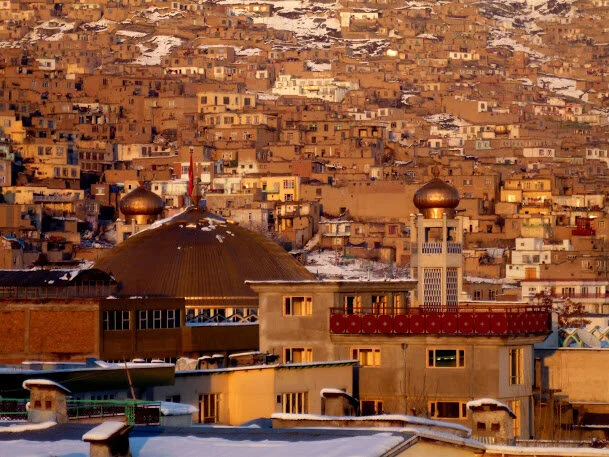 Kabul City.JPG