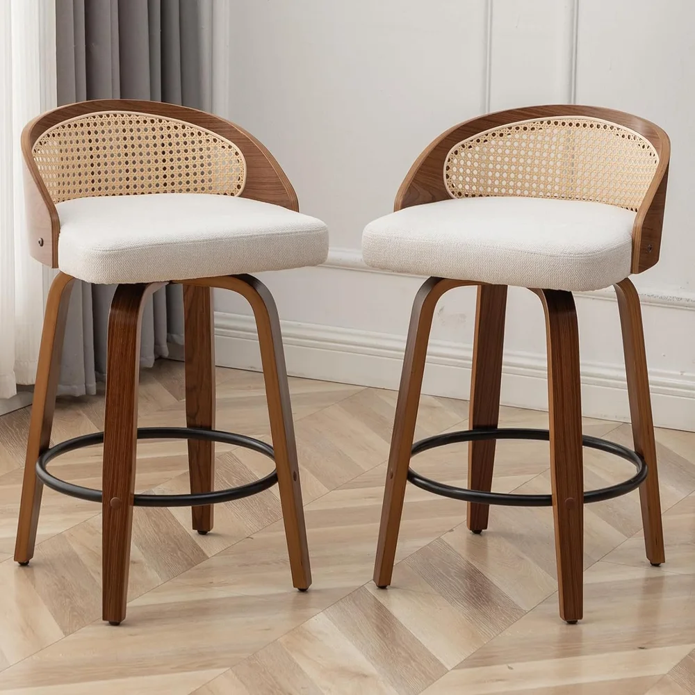 Mid Century Bar Stool Set | $240