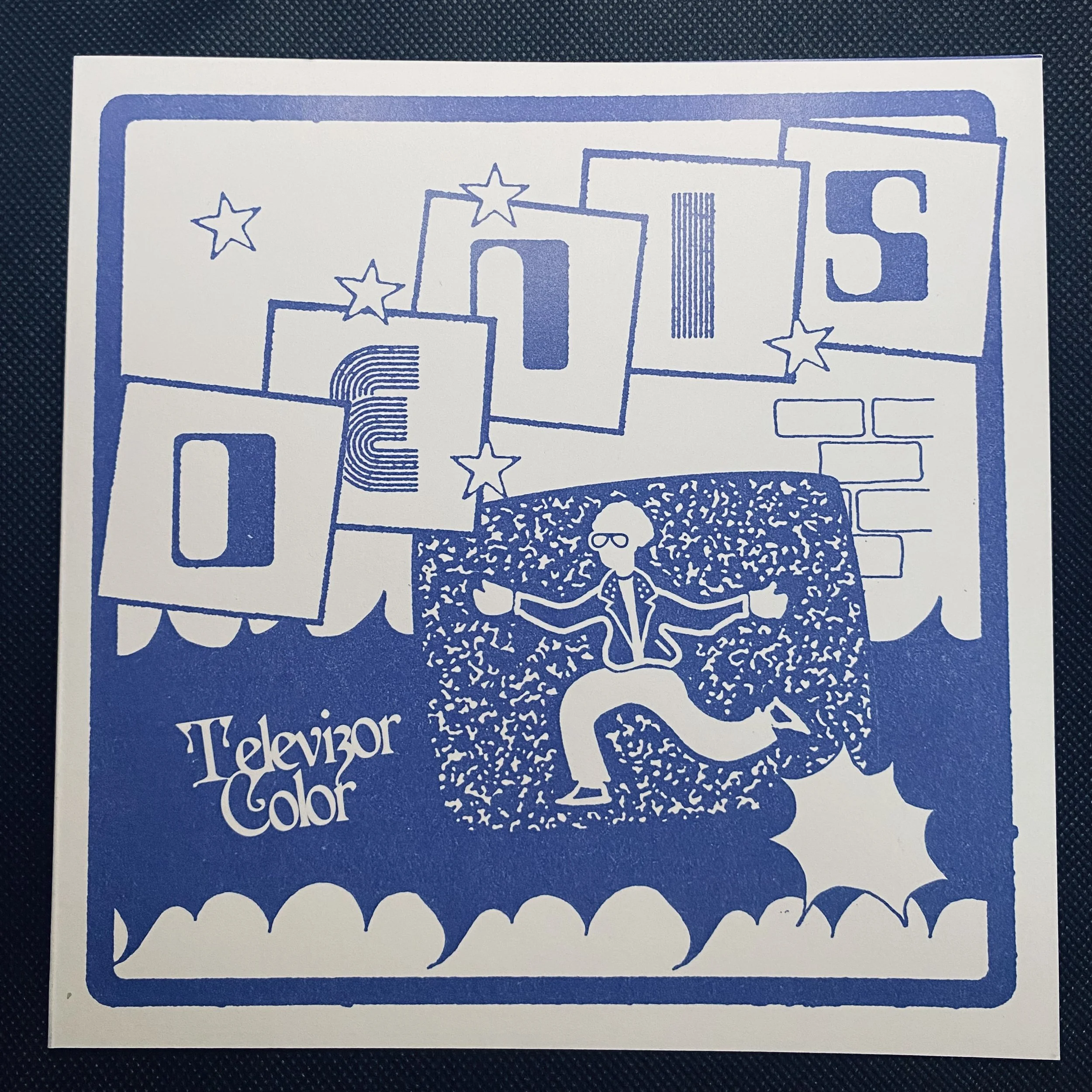 D.E.N.I.S. - Televizor Color (EP - 7" vinyl)