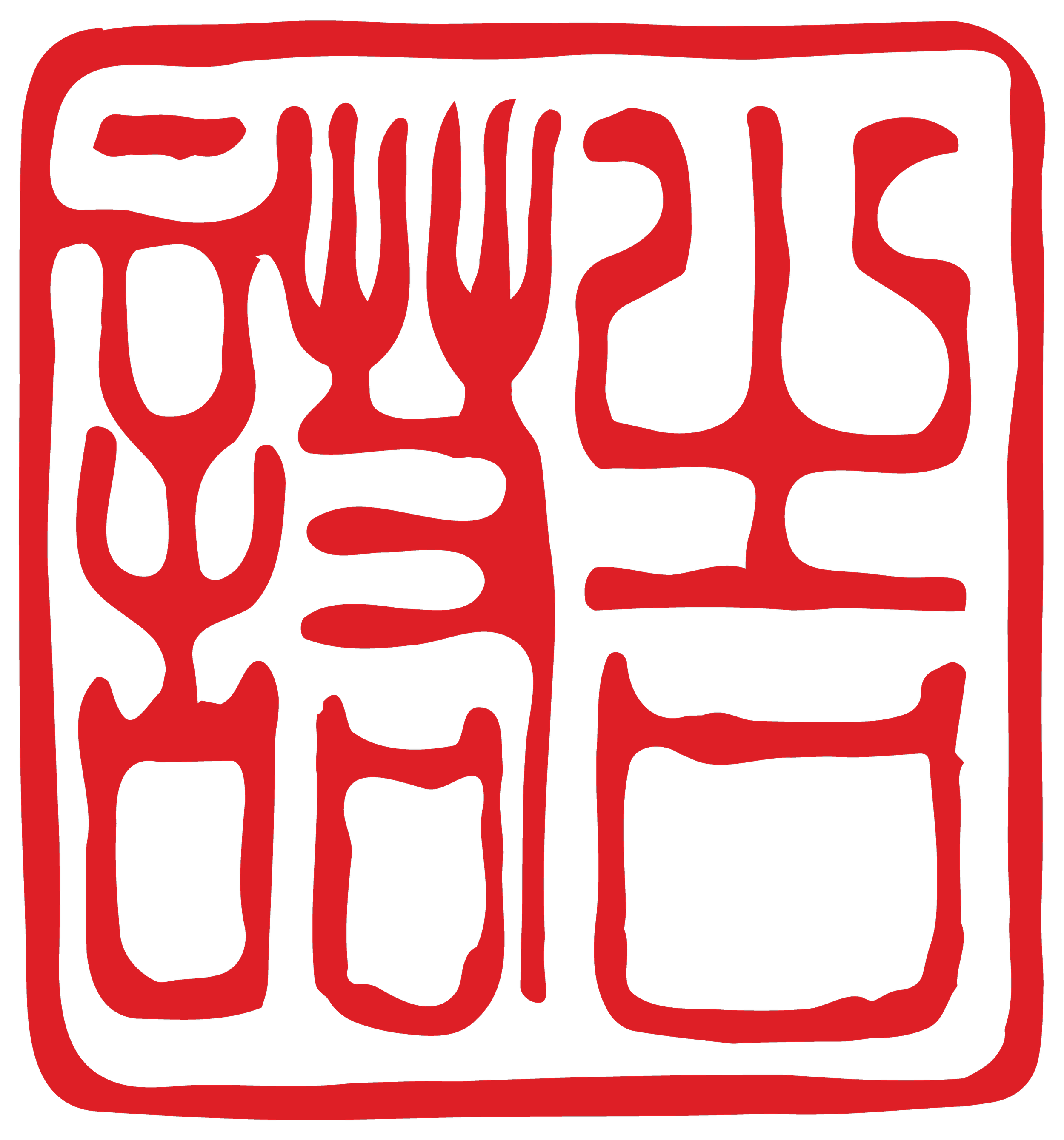 The story behind the logo.