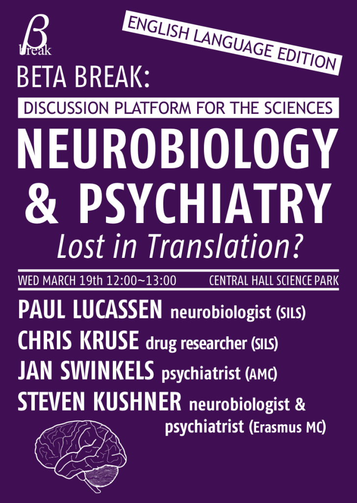 Neurobiologie en de psychiatrie