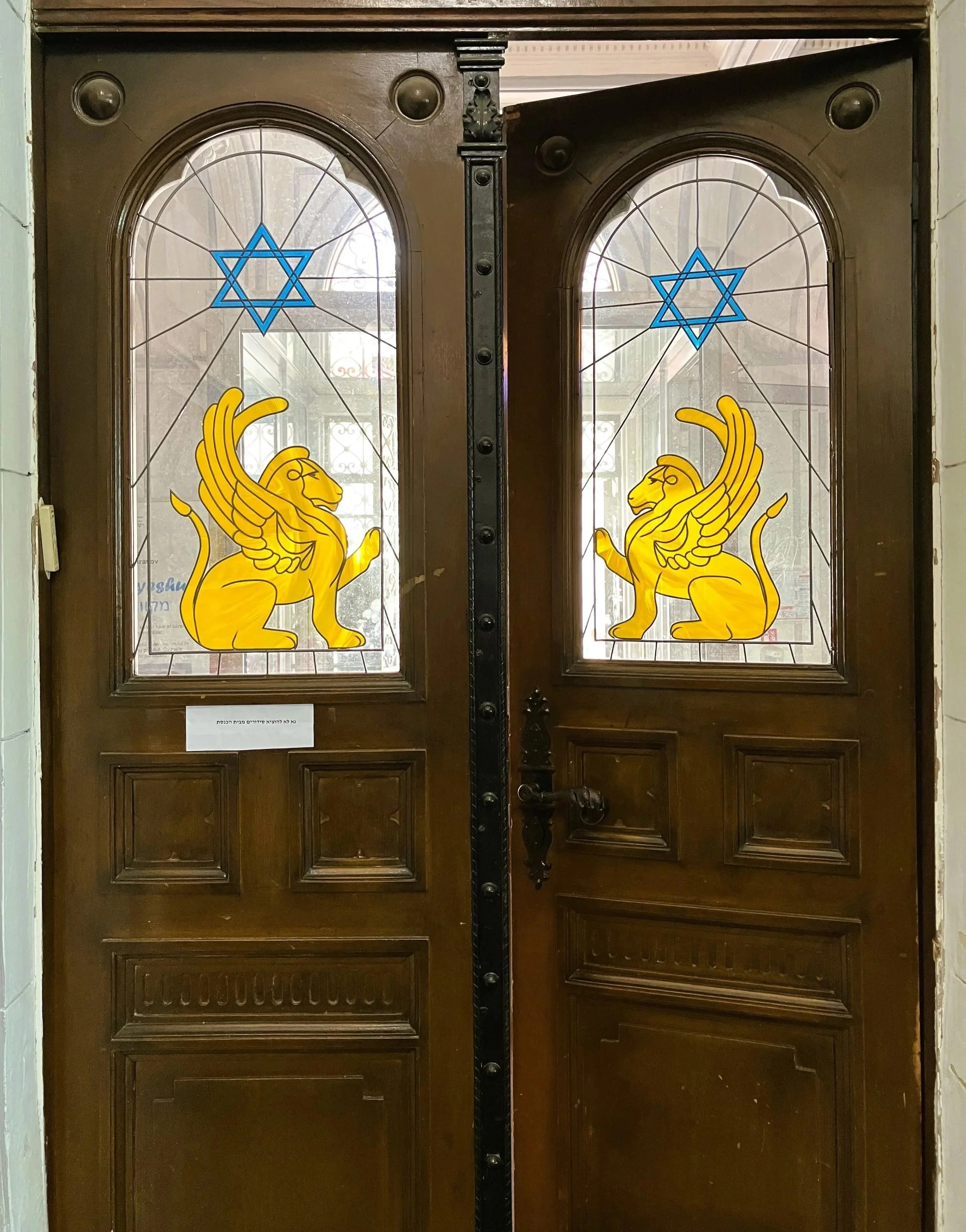 Doors of Beth Israel Synagogue of Brașov, Romania. Photo — Shai Afsai