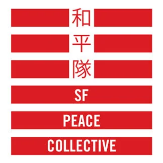 SFPC_LOGO.jpg