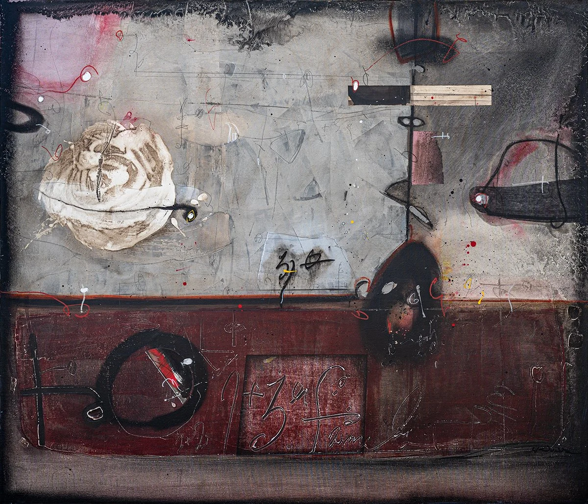 Series: Codified Reality