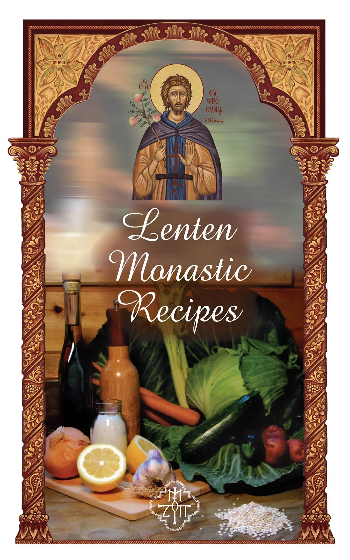 Lenten Monastic Recipes