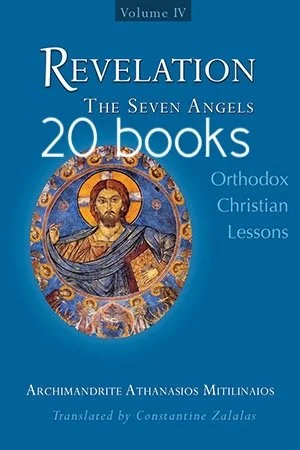 CASE of 20 - The Seven Angels - (Volume 4)