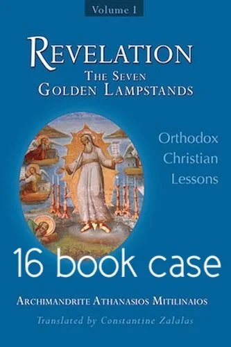 REV+1_cover+for+screen_May+2017 copy.jpeg