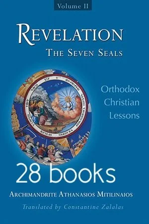 CASE of 28 Revelation - The Seven Seals (volume 2)