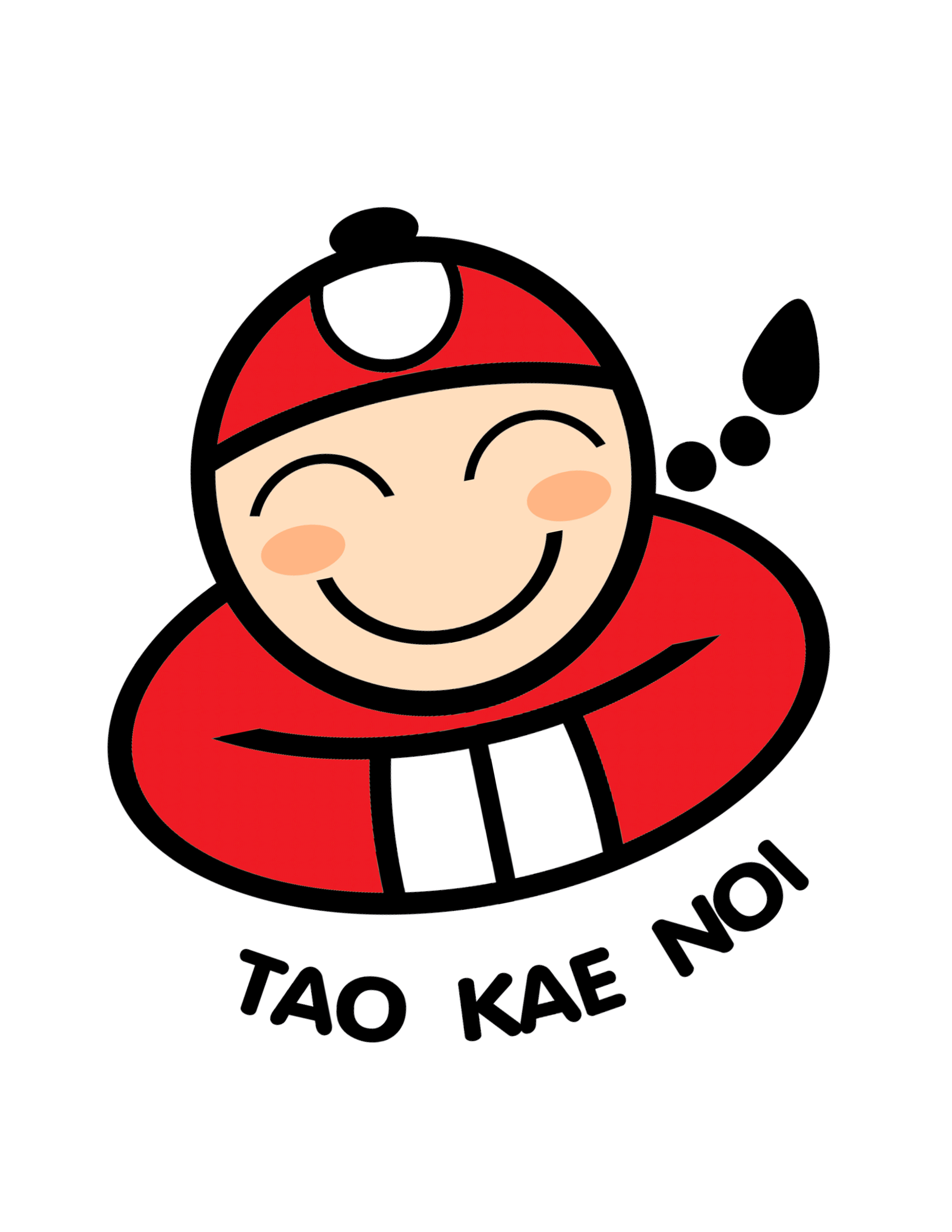 Tao Kae Noi.gif