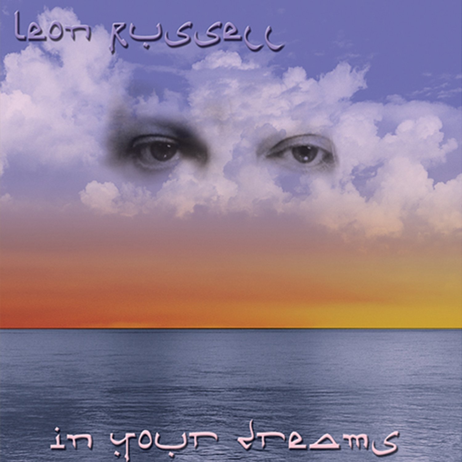 LR-In Your Dreams.jpg