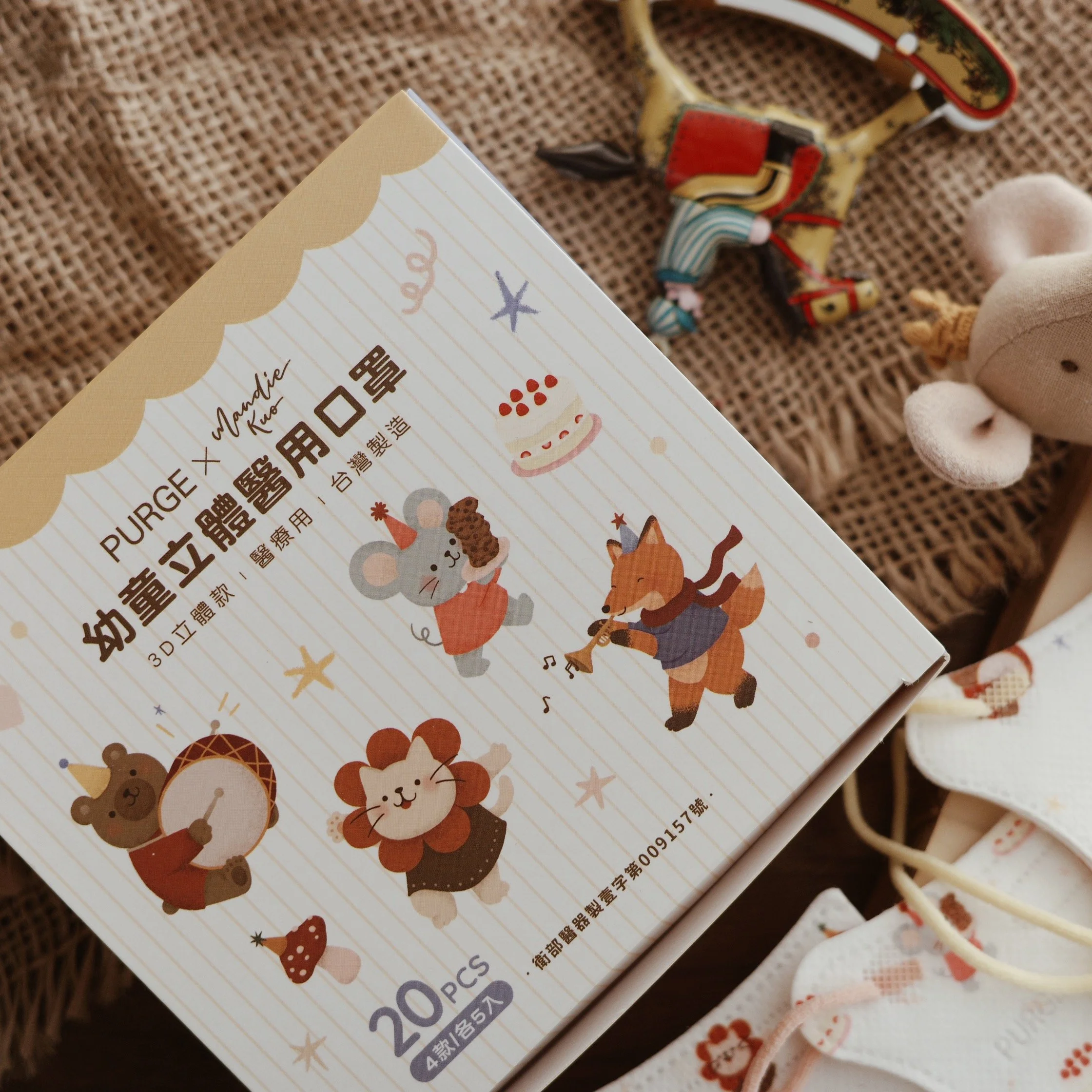 8B3681EB-F3A7-48FA-A97F-FEA09F1D7086.JPG