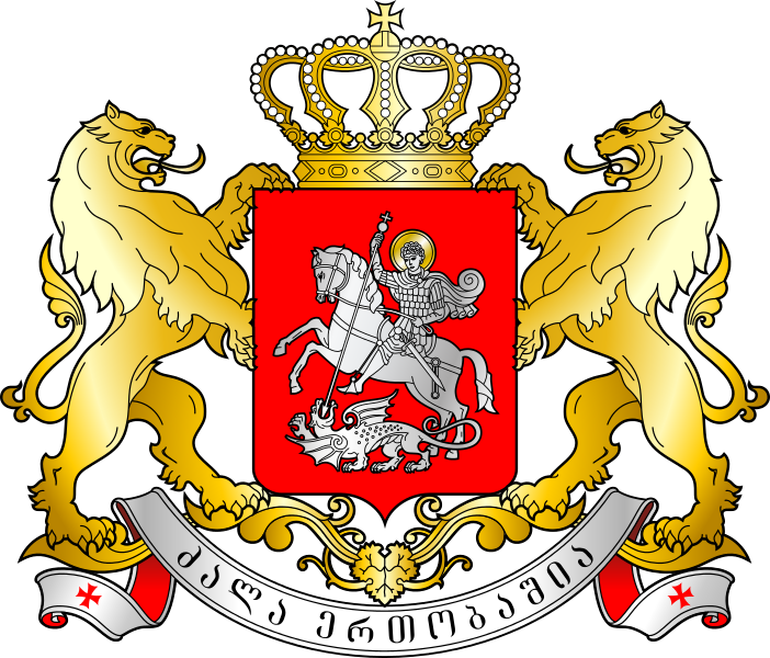 Govt of Georgia logo .png