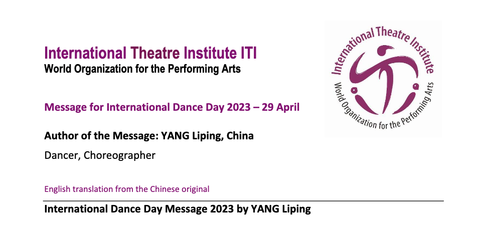 Message for International Dance Day 2023 – 29 April