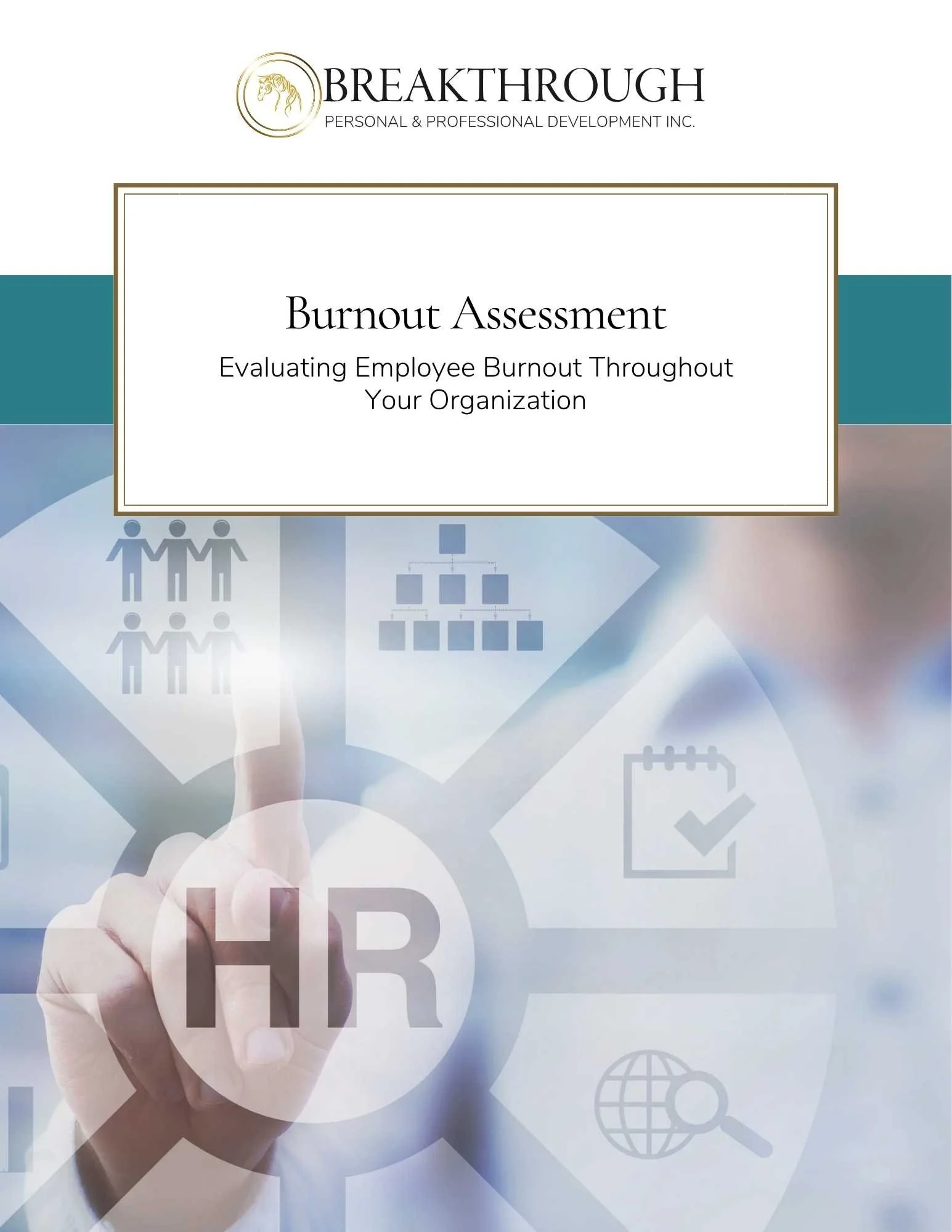 evaluating-employee-burnout-throughout-organization-cover-page