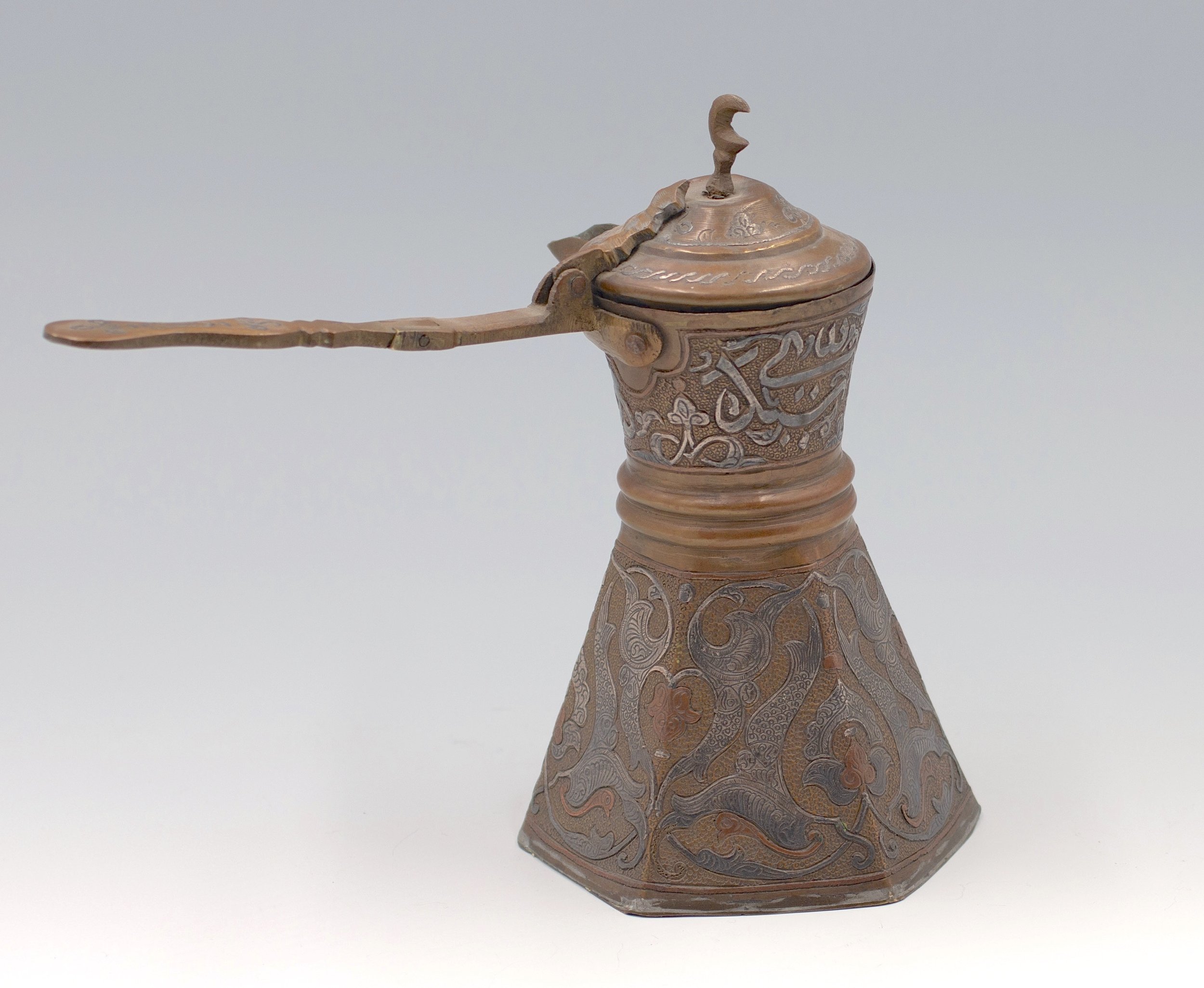 Turkish Coffee Pots — TAD Tribal Art