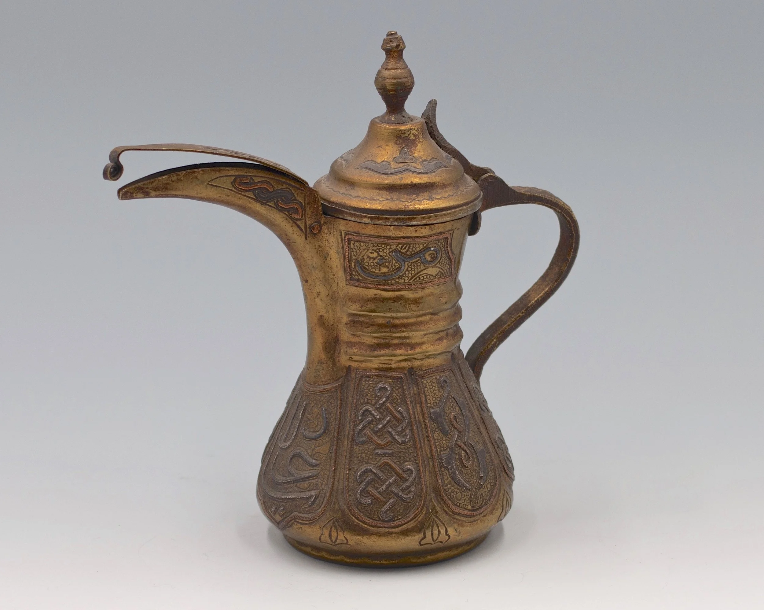 Turkish Coffee Pots — TAD Tribal Art