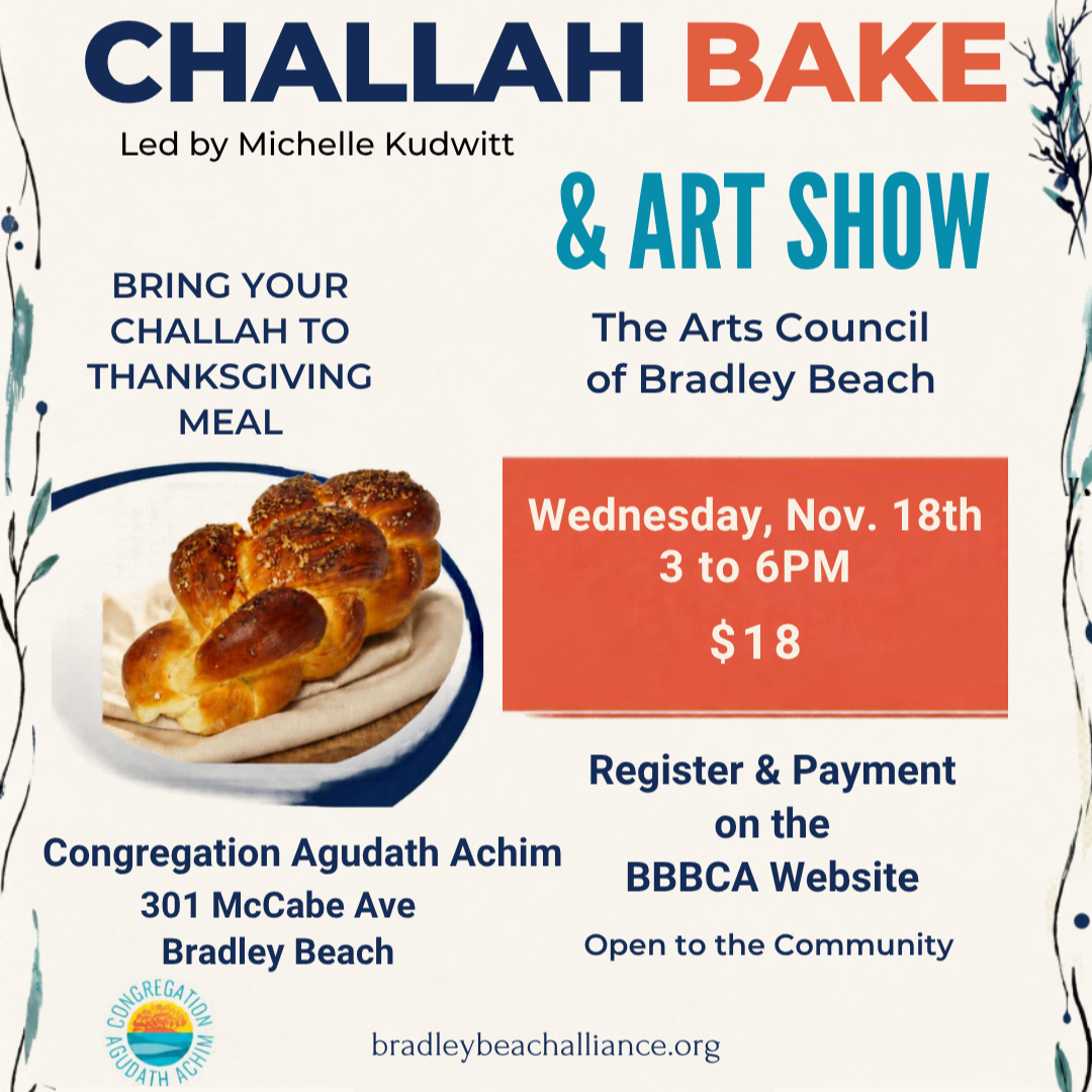 ChallahBakeNov18.png