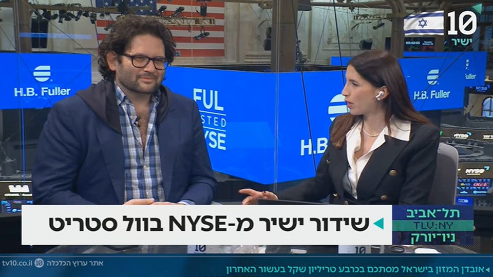 Michael Fertik comments on Israeli entrepreneurial resilience during war time