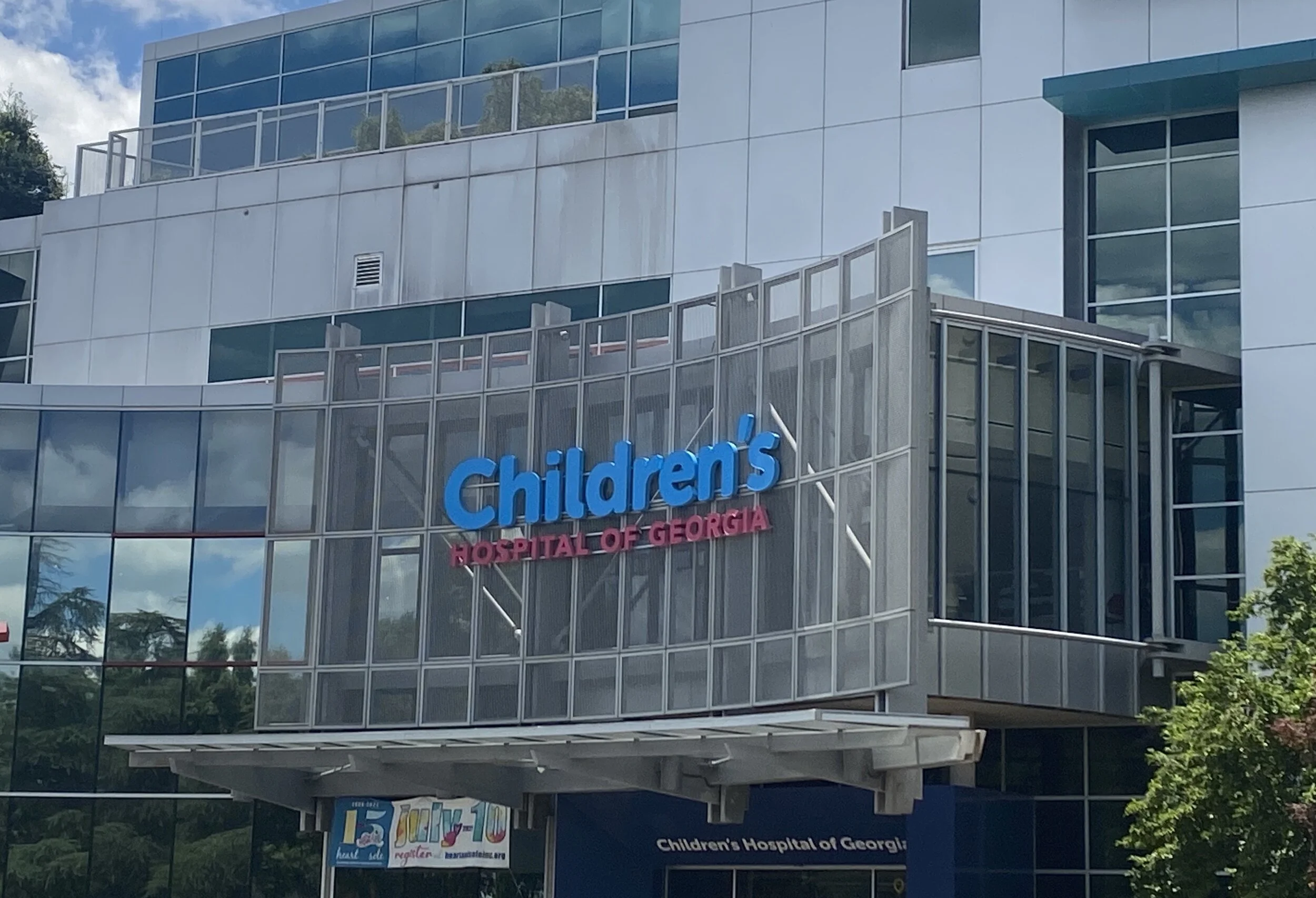 Georgia Health Sciences Foundation, AU Foundation agree to merge effective July 1