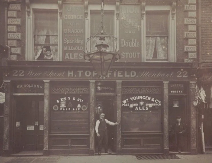 soho 2.jfif