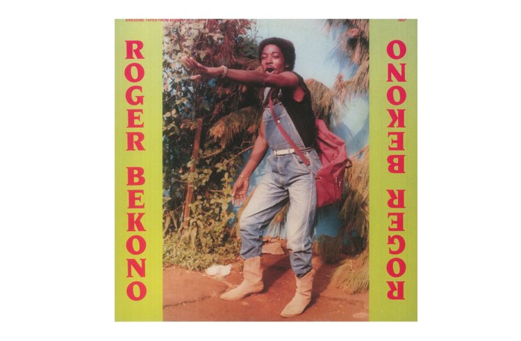 Roger Bekono 'Roger Bekono'