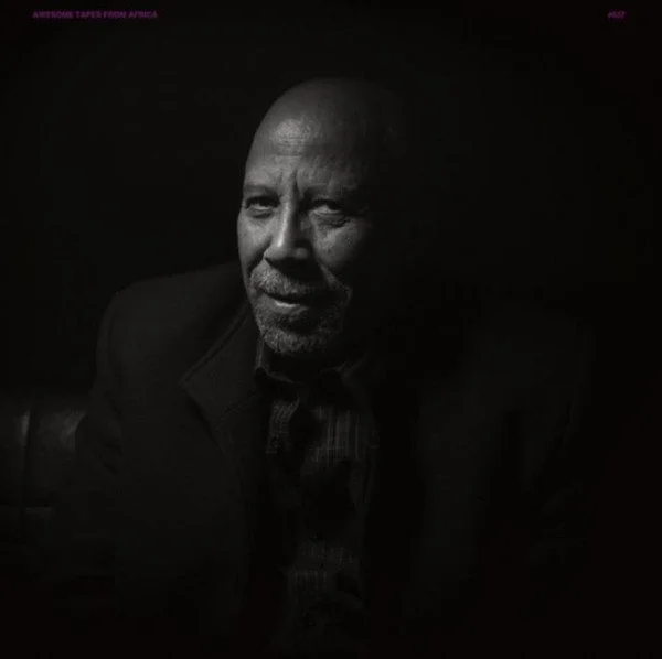 Hailu Mergia 'Yene Mircha'