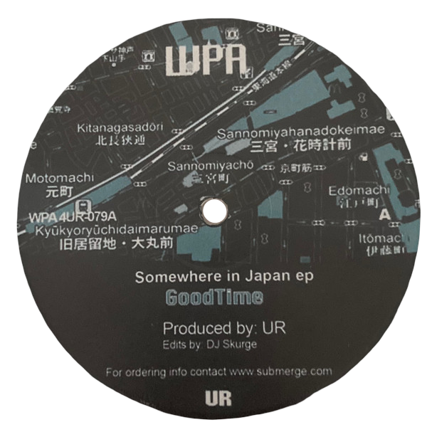 UR 'Somewhere In Japan EP'