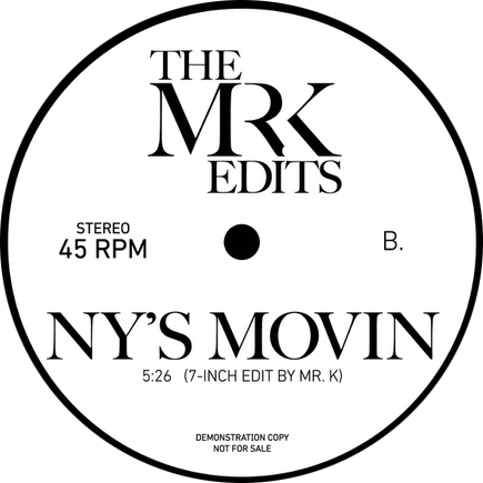 MXMRK-2081 Promo Artwork B-modified.png