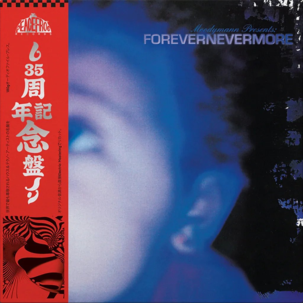Moodymann 'Forevernevermore'