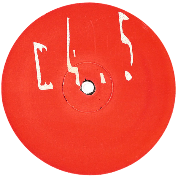 Maurizio 'M4.5'