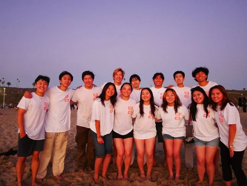 INC Beach Day
