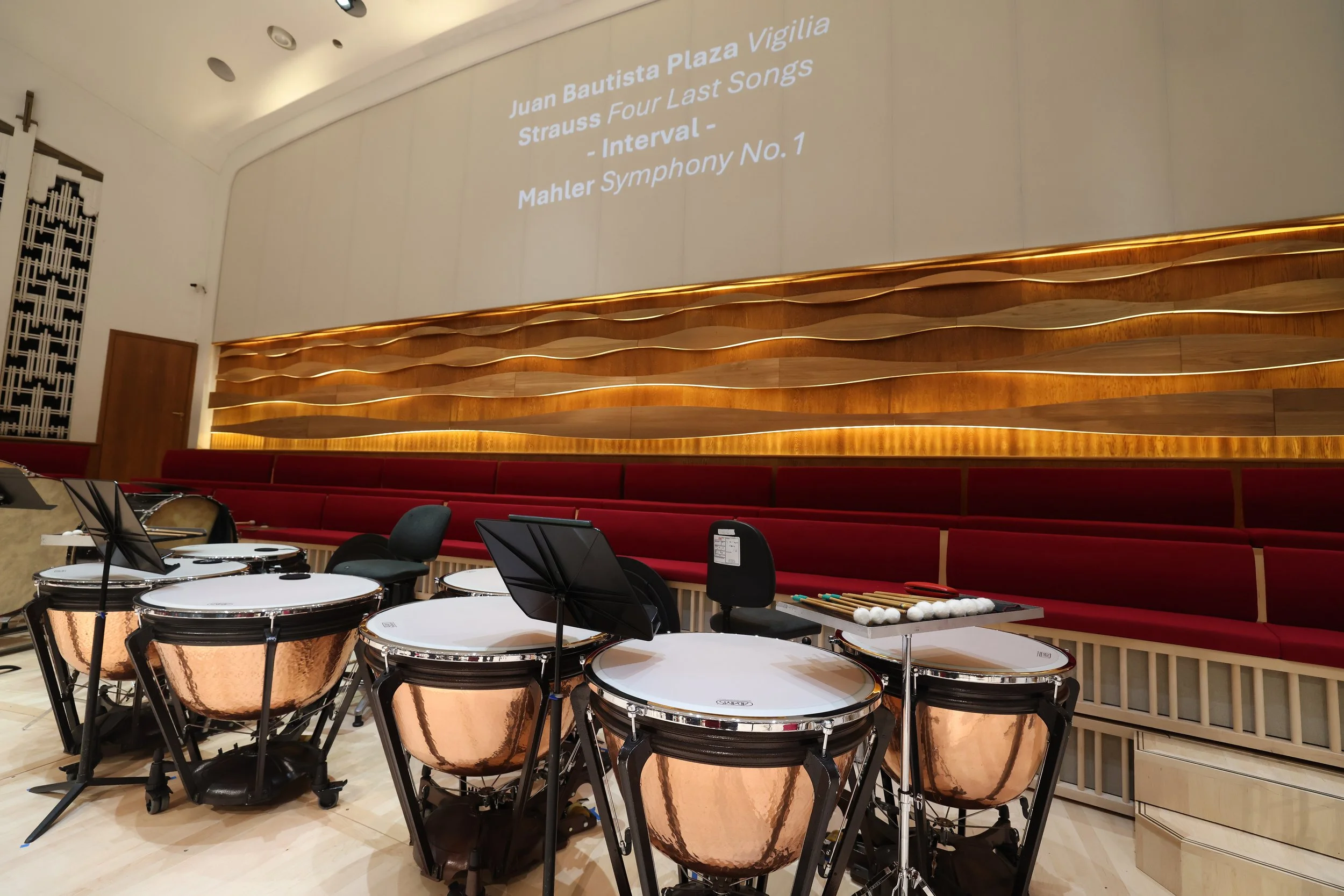 New Stage Details Liverpool Philharmonic Hall (6).JPG