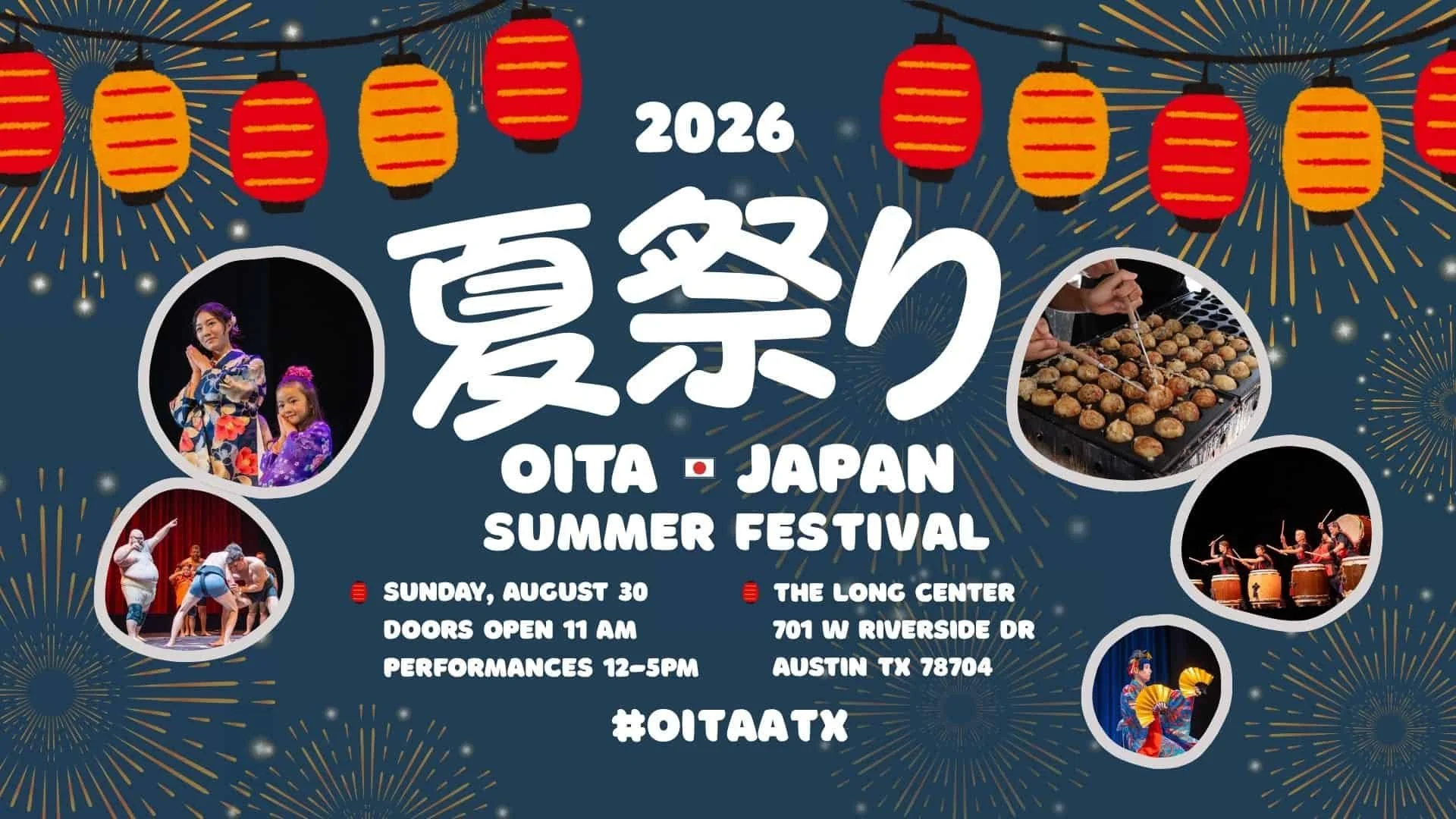Oita Japan Summer Festival