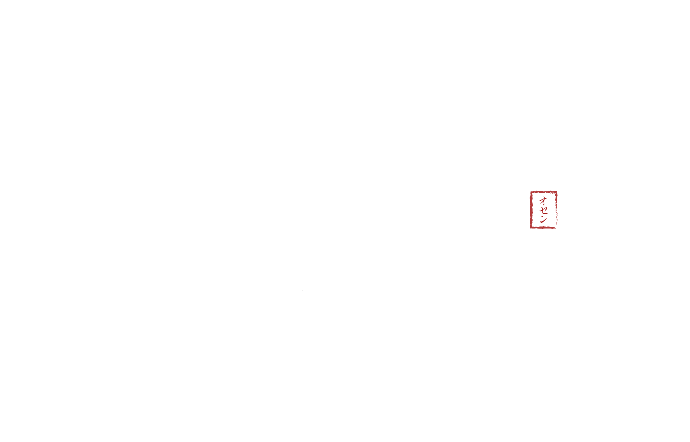 Omakase by Osen
