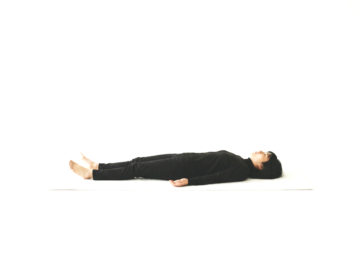 Resting Posture