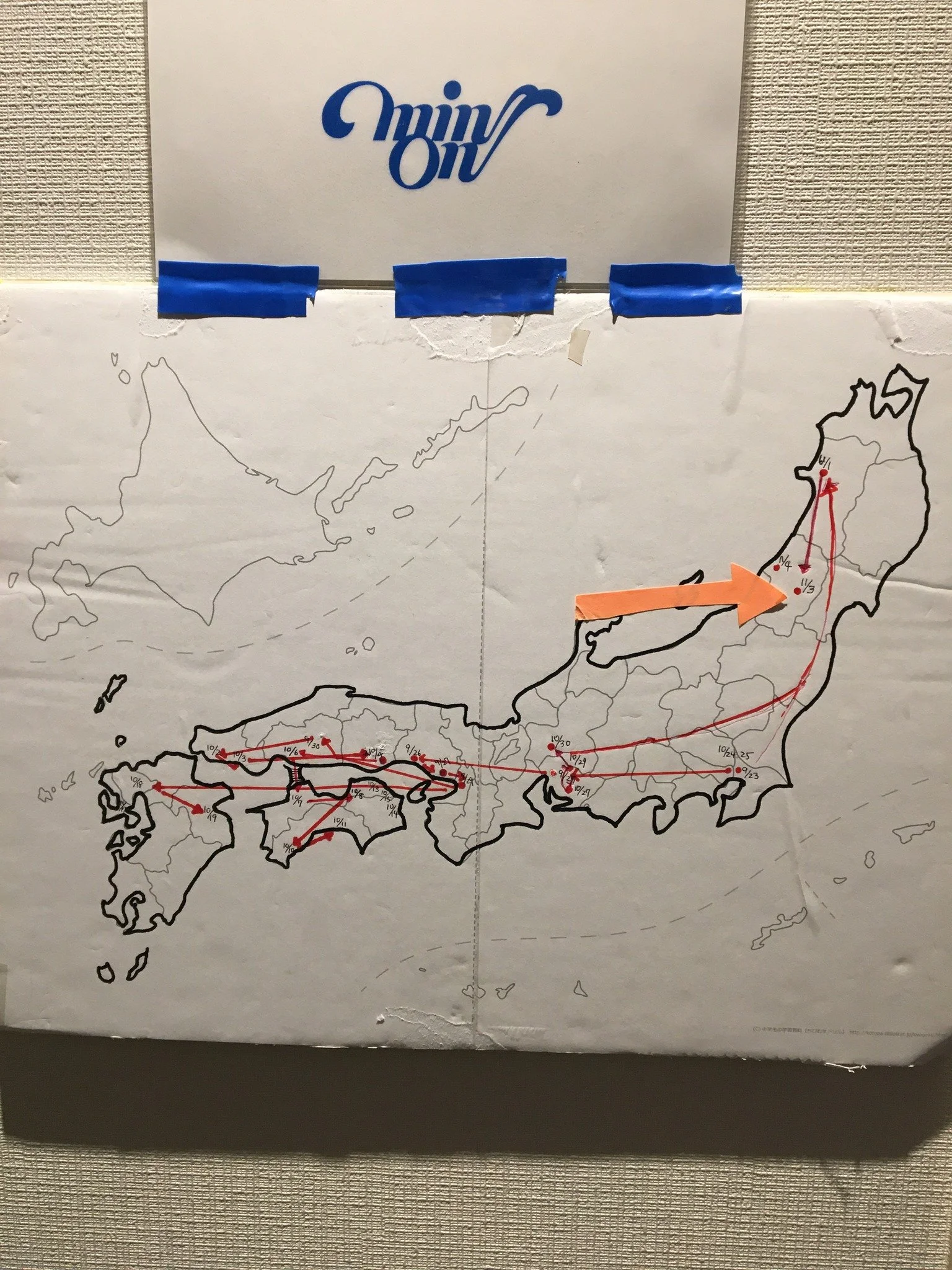 314901992_676722460503248_384366550043323408_n.jpg